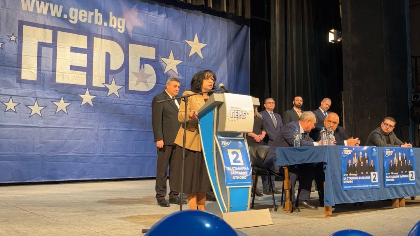  Теменужка Петкова в Търговище 